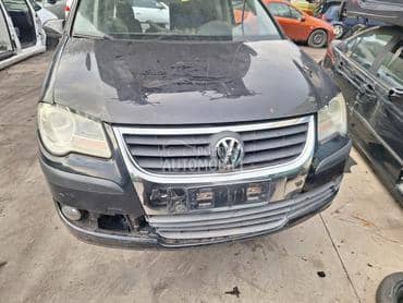 Maska sa znakom za Volkswagen Touran od 2006. do 2009. god.