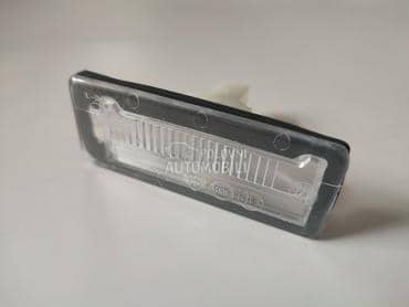 Svetlo tablice org za Fiat Doblo od 2009. do 2025. god.