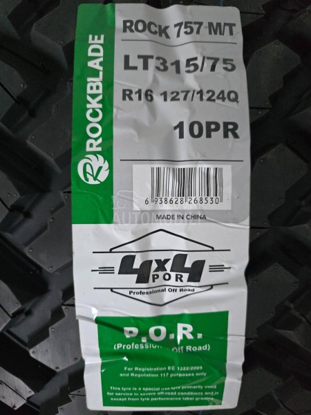 ROCKBLADE 315/75 R16 Zimska