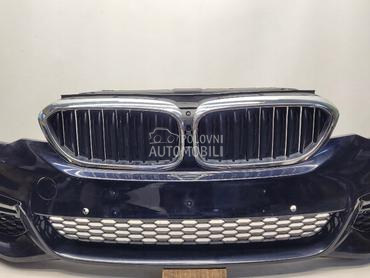 Branik M paket za BMW 518, 520, 520 GT ... od 2017. do 2020. god.