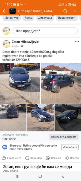 Opel Corsa D 