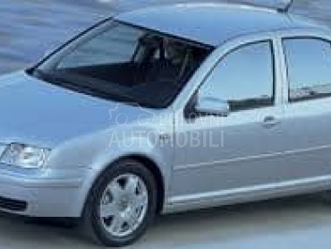 HLADNJAK MOTORA 1.9 Tdi za Volkswagen Bora od 1998. do 2005. god.