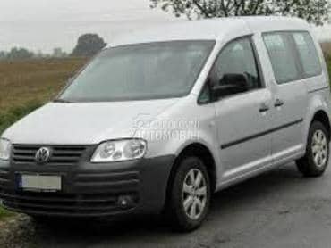 POSUDA ZA TECNOST BRISACA za Volkswagen Caddy od 2004. do 2010. god.