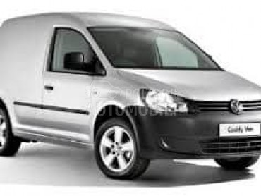 HLADNJAK MOTORA 2.0 TDi DIZEL za Volkswagen Caddy od 2010. do 2015. god.