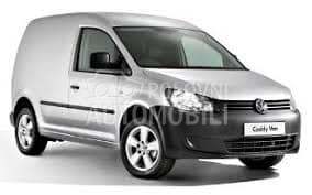 KUCISTE FILTERA VAZDUHA