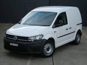 HLADNJAK MOTORA DODATNI 1.4 TS za Volkswagen Caddy od 2015. do 2019. god.