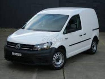 POKLOPAC KUCISTA FILTERA GORNJ za Volkswagen Caddy od 2015. do 2019. god.