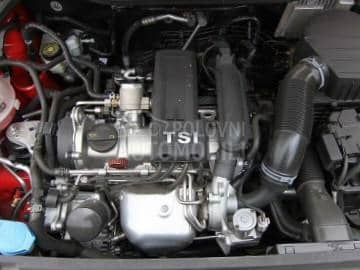 Motor 1.2TSI