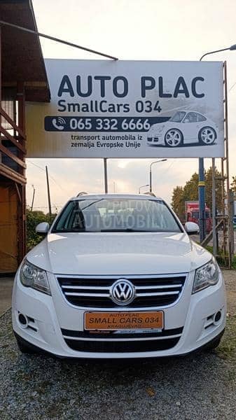 Volkswagen Tiguan 1.4TSI TRENDLINE