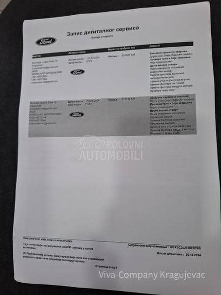 Ford Kuga N1