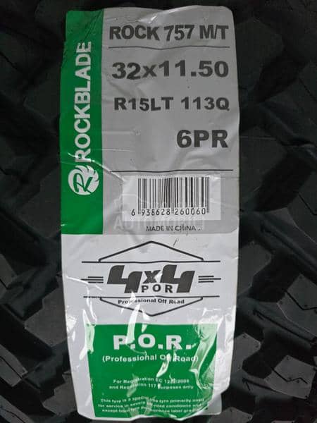 ROCKBLADE 295/75 R15 Zimska