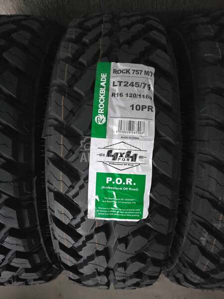 ROCKBLADE 245/75 R16 Letnja