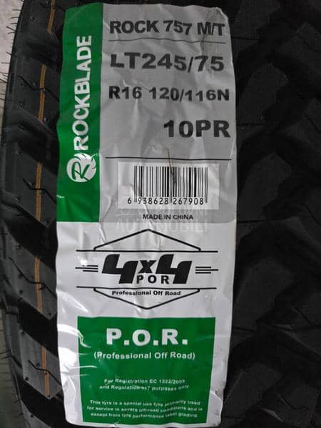 ROCKBLADE 245/75 R16 Zimska