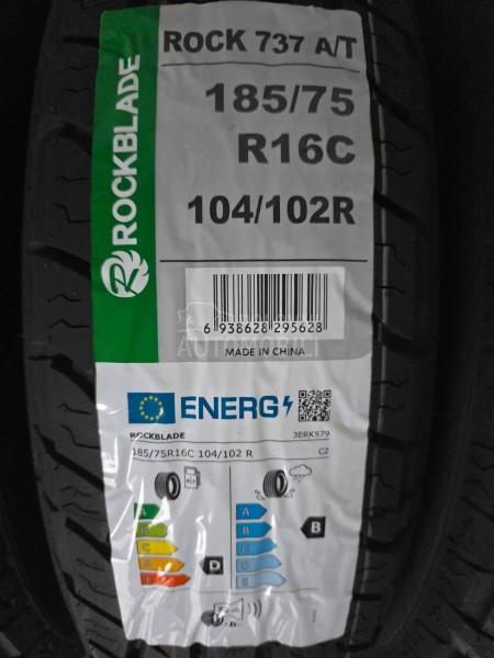 ROCKBLADE 185/75 R16 Letnja