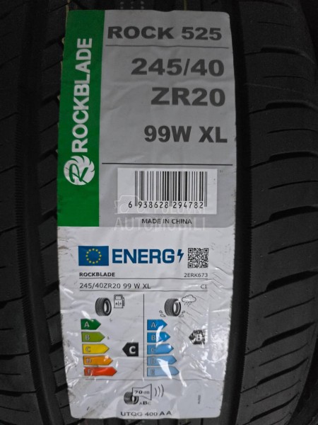 ROCKBLADE 275/35 R20 Zimska