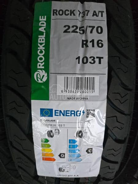 ROCKBLADE 225/70 R16 Sve sezone