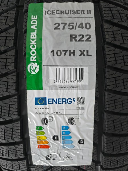 ROCKBLADE 315/35 R22 Zimska