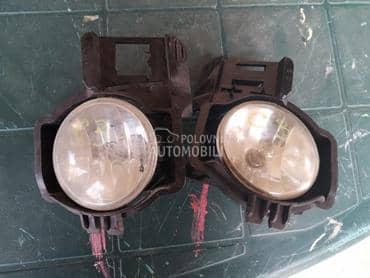 maglenke c3 za Citroen C3