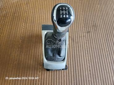 Ručica menjača za Nissan Micra