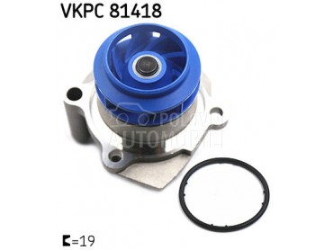 Pumpa Vode za Seat Toledo od 2004. do 2009. god.