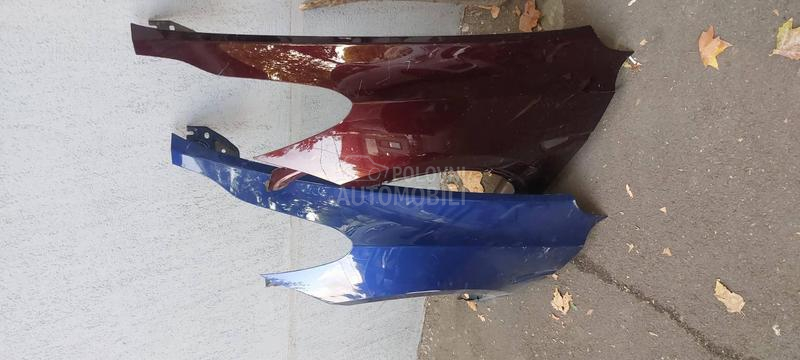 Farovi branici krila