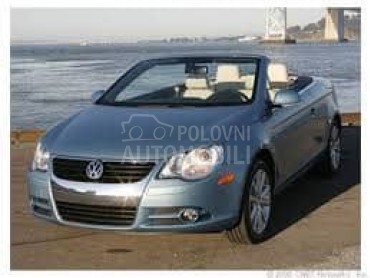 HLADNJAK MOTORA 1.4 TSi BENZIN za Volkswagen EOS od 2006. do 2011. god.