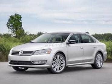 NOSAC HLADNJAKA za Volkswagen Passat B5.5 od 2011. do 2015. god.