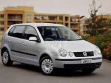 POSUDA ZA ANTIFRIZ za Volkswagen Polo od 2002. do 2005. god.
