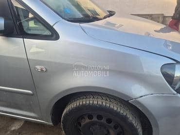 Krilo za Volkswagen Caddy od 2010. do 2015. god.