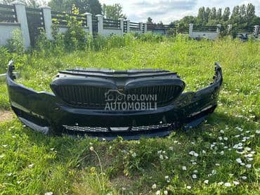 BRANIK PREDNJI I MASKA za BMW Serija 5 od 2017. do 2022. god.