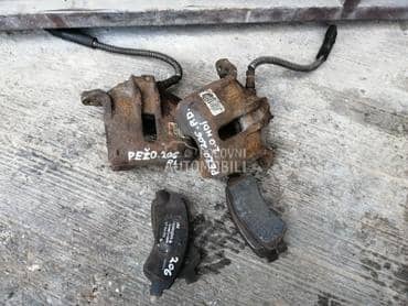 Kociona klesta za Peugeot 206