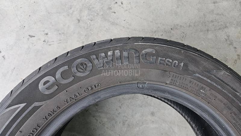 Kumho 185/60 R15 Letnja