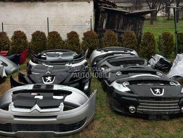 Branici prednji Branik za Peugeot 308, 207, 307