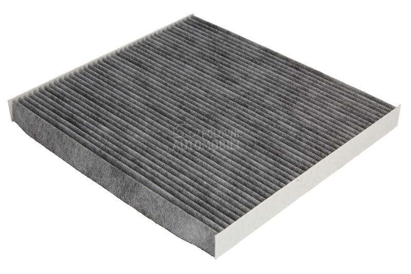 Filter kabine MANN Filter