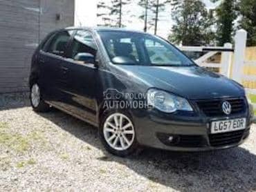 FAR ELEKTRICNI SA MOTOROM za Volkswagen Polo od 2005. do 2009. god.