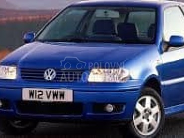 GREJAC KABINE za Volkswagen Polo od 1999. do 2001. god.