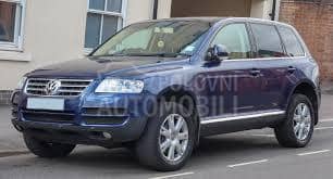 HLADNJAK MOTORA ZA SVE MODELE