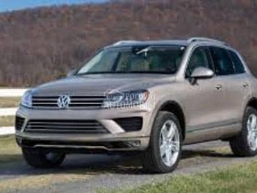 KRAJ IZDUVNE CEVI AUSPUHA za Volkswagen Touareg od 2014. do 2017. god.