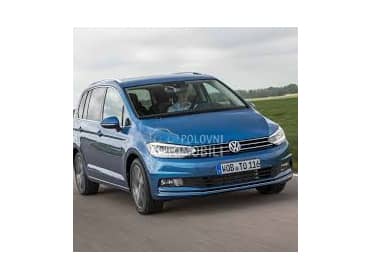 VENTILATOR KOMPLET za Volkswagen Touran od 2015. do 2019. god.