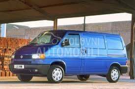 GRANICNIK PREDNJIH VRATA