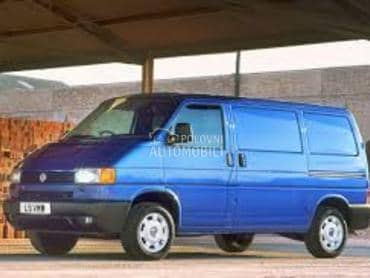 OKVIR HLADNJAKA PLASTICNI za Volkswagen Ostalo od 1997. do 2003. god.