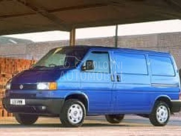 SAJTNA UNUTRASNJA 2 VRATA L za Volkswagen Ostalo od 1997. do 2003. god.