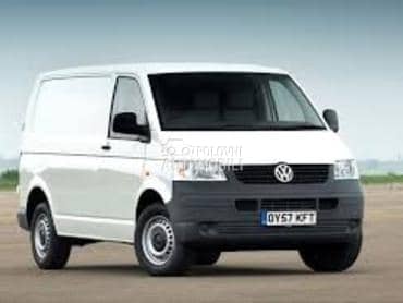 OKVIR FARA PLASTICNI L za Volkswagen Ostalo od 2003. do 2010. god.