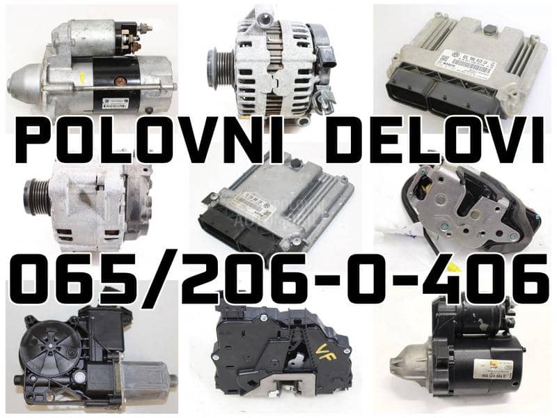 Otključavanje i paljenje