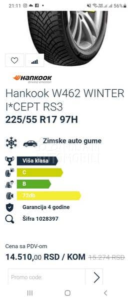 Hankook 225/55 R17 Zimska