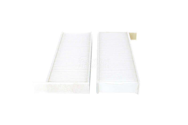 Filter kabine Bosch