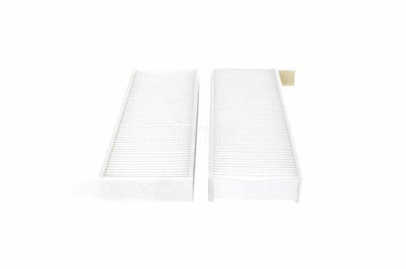 Filter kabine Bosch