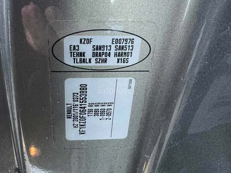 Krilo desno zlatno TEHNK