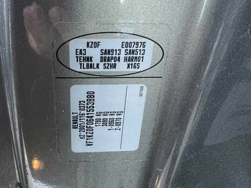 Retrovizor levi zlatni TEHNK