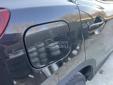 Poklopac rezervoara Z11G za Nissan Qashqai od 2013. do 2021. god.